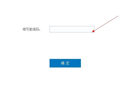 QQ图片20131106112805.jpg