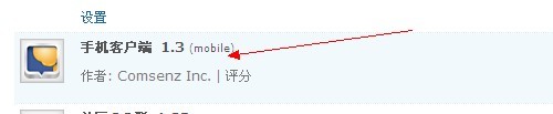 QQ图片20131106112904.jpg