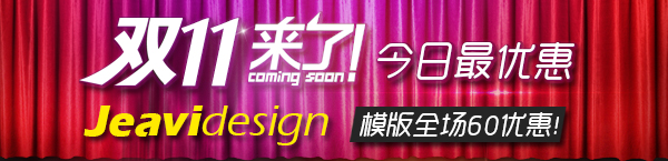 shaung11.jpg