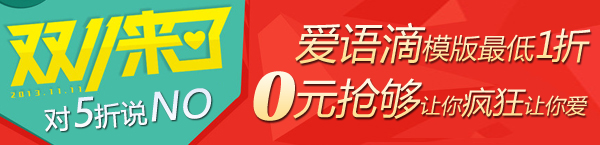 未标题-9b.jpg