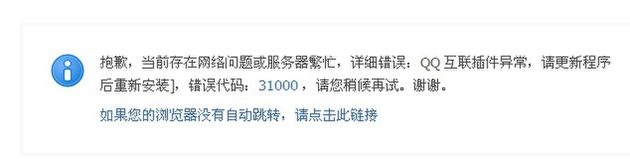 QQ图片20131106204450.jpg