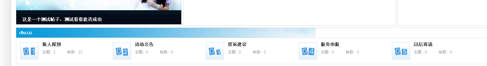 测试2.png