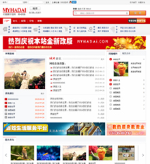 生活门户.jpg