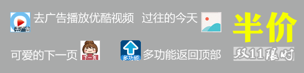 ad1.png