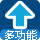 tianchai_top.png