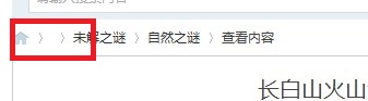 QQ截图20131107140152.jpg