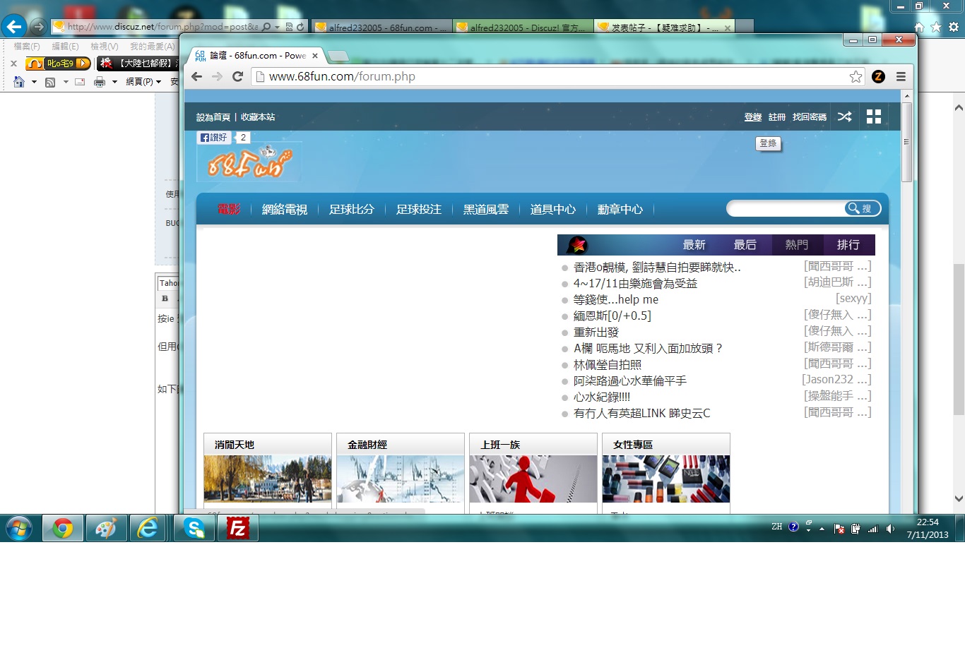 未命名2.jpg