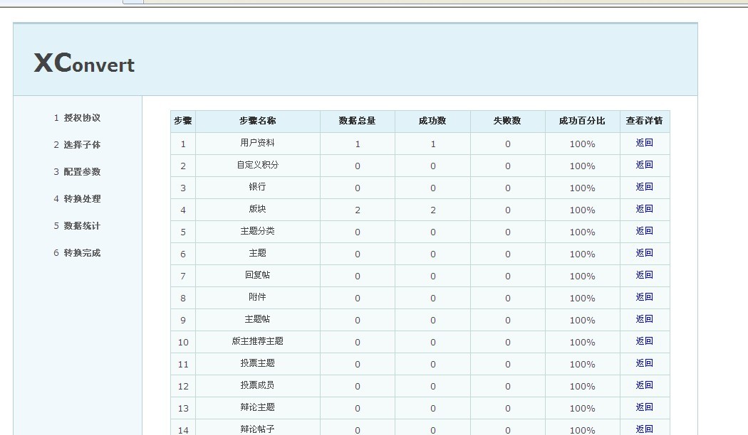 QQ图片20131108125800.jpg