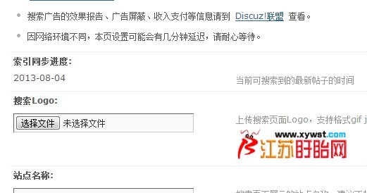 QQ图片20131108142629.jpg