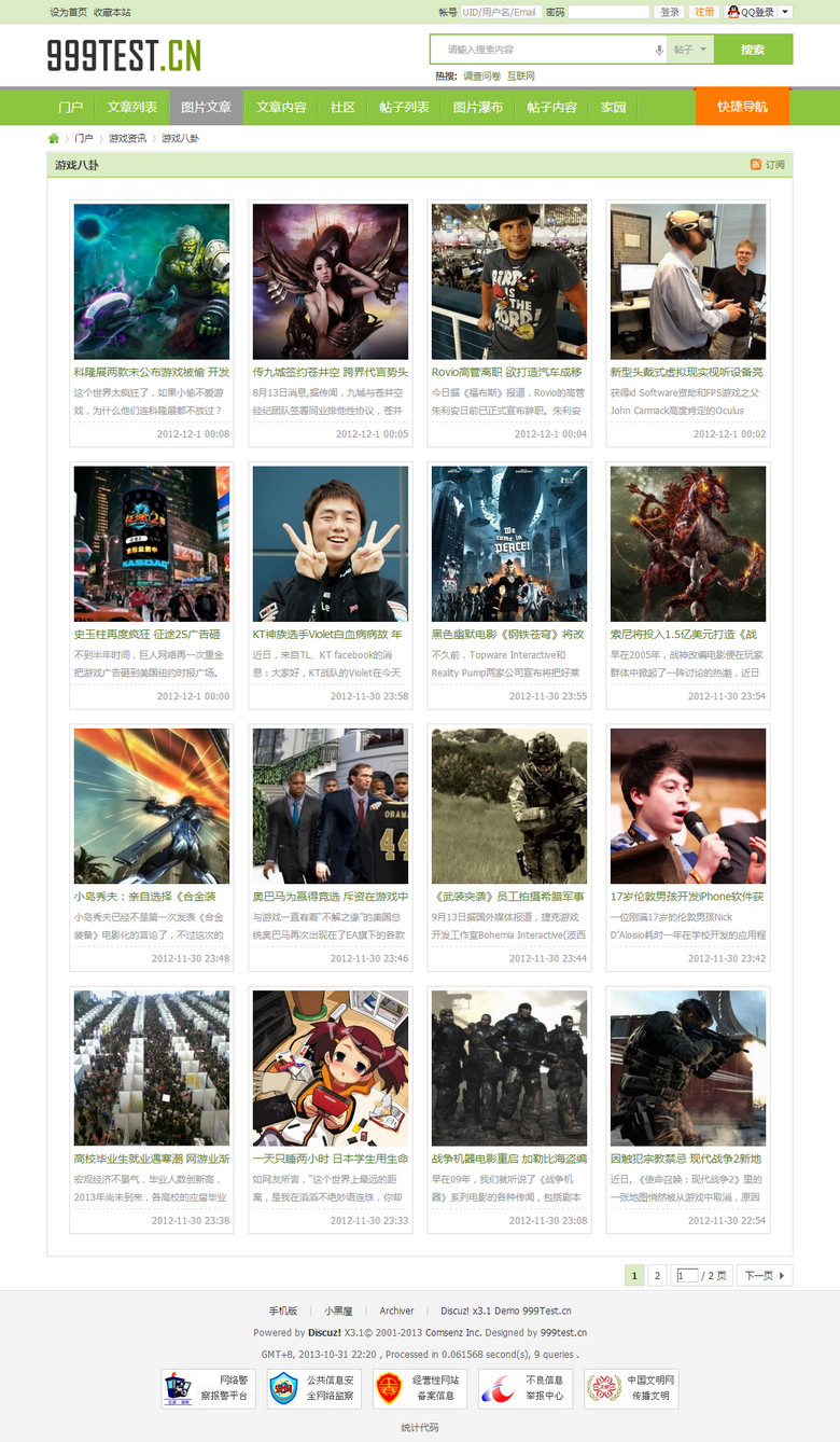 s2_a_03_list_pic.jpg