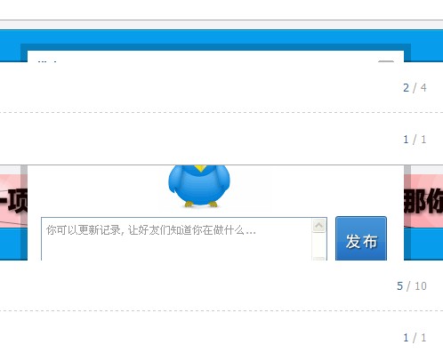 QQ截图20131108165747.jpg