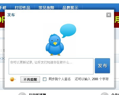 QQ图片20131108170419.jpg