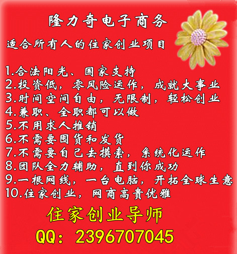 20130722225153_15837_副本.jpg