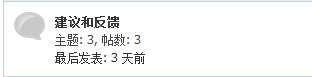 QQ截图20131109090106.png