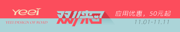 未标题-1.png