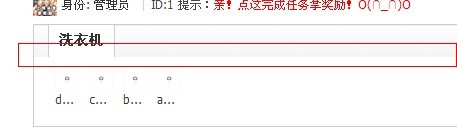 QQ图片20131109111620.jpg