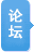 luntan.png