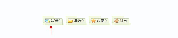 QQ图片20131010191754.jpg