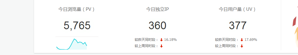 QQ截图20131109173829.png