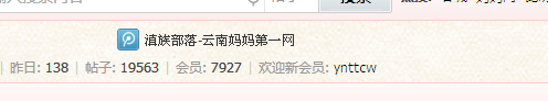QQ截图20131110104517.png