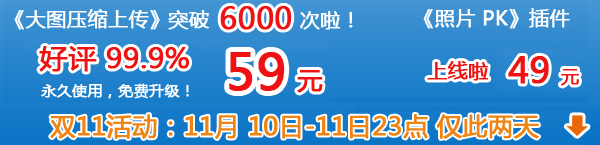 ad1.png
