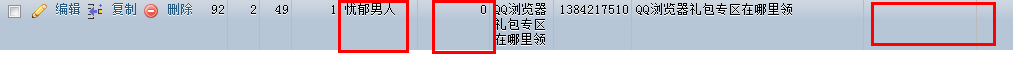 mysql.png