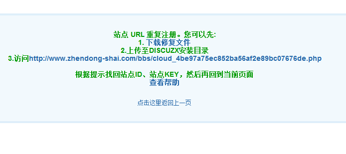 捕获.PNG