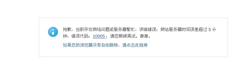 QQ截图20131112111235.jpg