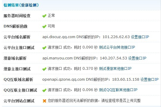 QQ图片20131113072855.jpg