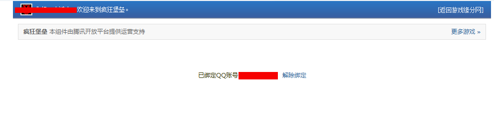 未标题-1.jpg