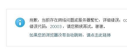 QQ图片20131114112155.jpg