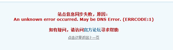 QQ截图20131114113146.jpg