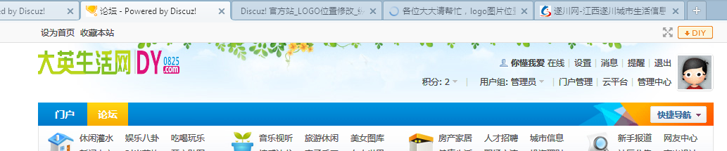 捕获.PNG