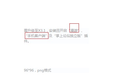 QQ截图20131114172944.jpg