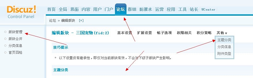 QQ图片20131114181210.jpg