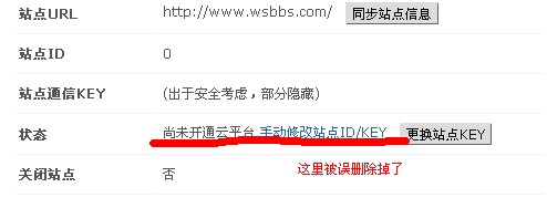 QQ截图20131114181505.jpg