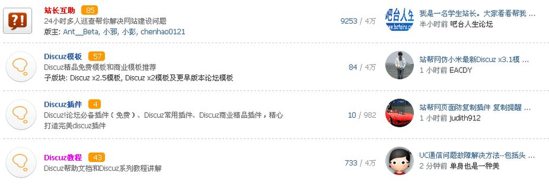 QQ图片20131114234607.jpg