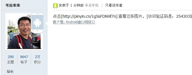 未命名.jpg