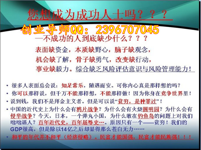 bbbed352ge11502590a0e&amp;690_副本.jpg