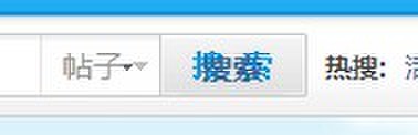 QQ图片20131115171747.jpg