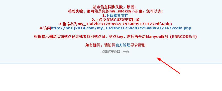 360截图20131115182231697.jpg