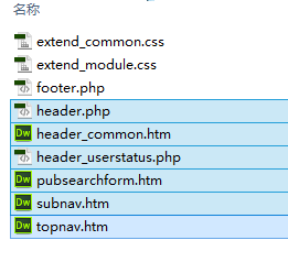 QQ截图20131115194328.png