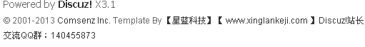 QQ截图20131115202320.png