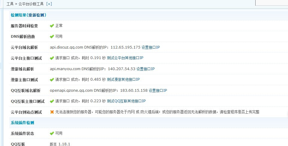 QQ图片20131115205426.jpg