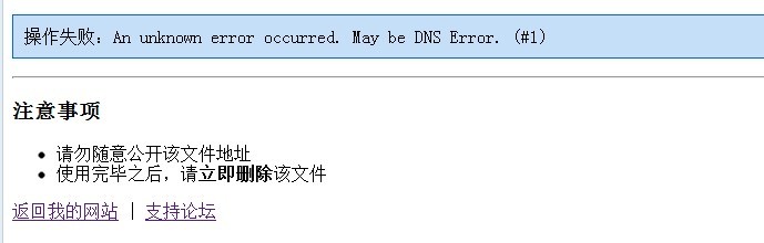 QQ图片20131115205648.jpg