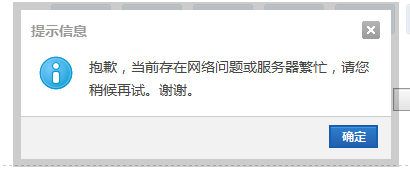20131116124846.png
