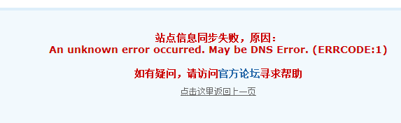 20131116125141.png