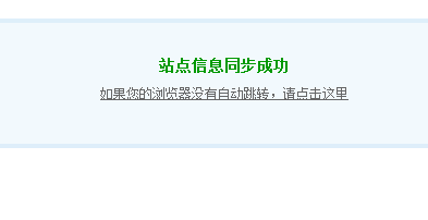 20131116125201.png
