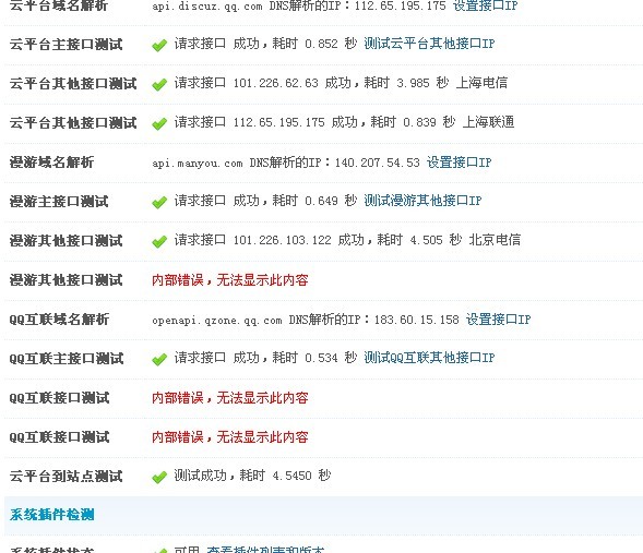 普通.jpg