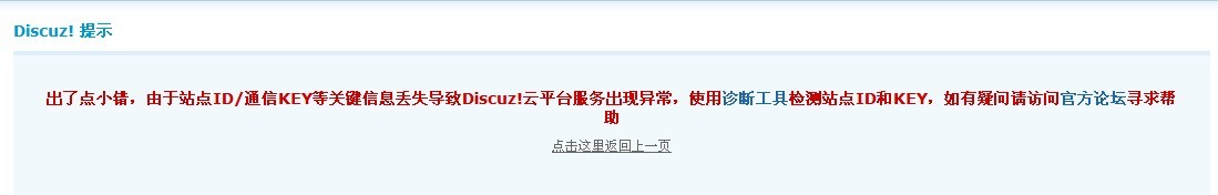 QQ图片20131117004227.jpg